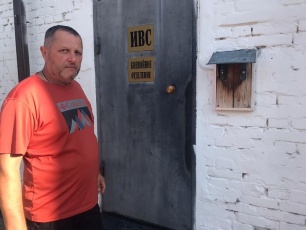 В рамках акции «Гражданский мониторинг» представитель Общественного совета посетил изолятор временного содержания