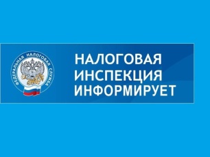 О получении социальных налоговых вычетов по расходам