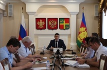 Планерное совещание