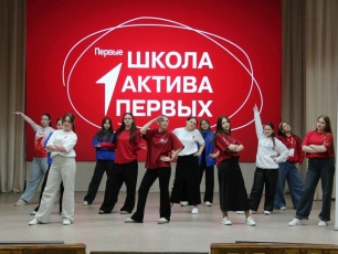 Ярко, креативно, эмоционально! 