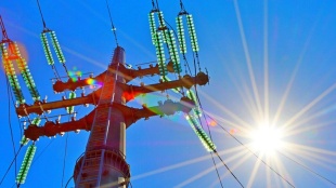 Временное ограничение на подачу электричества 10 июля!