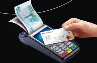 Нужны наличные, а банкомата рядом нет?