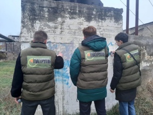 Кубань без наркотрафарета