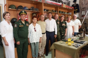 Чтобы помнили