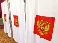 Результаты выборов