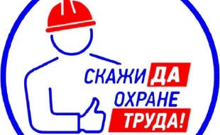 Итоги месячника