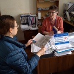 Неделя правовой грамотности