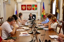 Совещание по бюджету