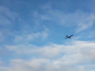 Уважаемые жители района