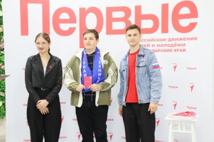 Всероссийский проект «Классная встречам»