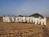 Ликвидация ЧС