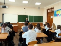 Профилактическая беседа о важном