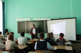 Всероссийский открытый урок по ОБЖ