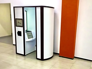 ПРИОСТАНОВЛЕН ПРИЁМ ЗАЯВЛЕНИЙ НА ПОЛУЧЕНИЕ БИОМЕТРИЧЕСКОГО ЗАГРАНПАСПОРТА.