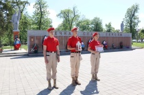  Патриотическая акция «Эстафета памяти»