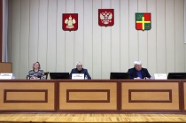 54-я сессия районного Совета