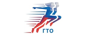 Кто может сдать ГТО