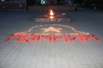 Уважаемые жители района!