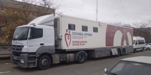 Приглашаем всех желающий поддержать донорскую акцию!