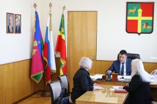 Приём семей участников специальной военной операции