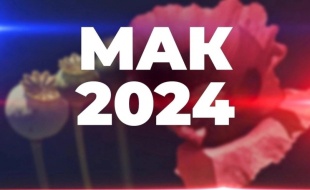 Уважаемые жители района!