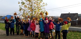 Есть путевки