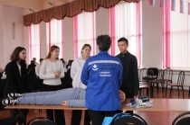 Школьникам о профессии 