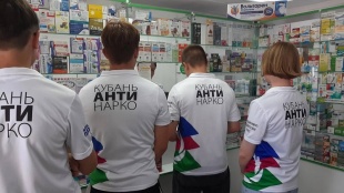  Незнание закона – не освобождает от ответственности! 