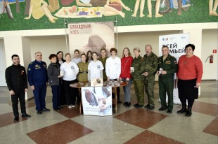 Всероссийская акция памяти «Блокадный хлеб»