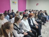  «Руслан и Людмила» 