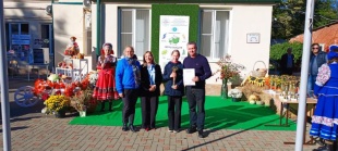 Наши – лучшие!