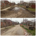 Администрация Старонижестеблиевского сельского поселения оперативно отработала обращение местного жителя