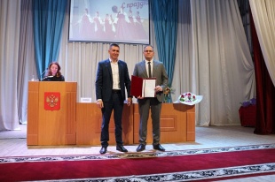 Глава Трудобеликовского поселения вступил в должность