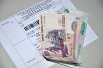 Компенсация для многодетных семей