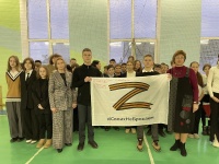 Благодарность за поддержку 