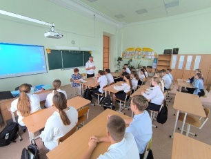 «Есть под небом чудный край»