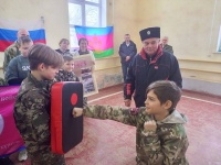 Связь поколений