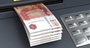 Отдел МВД по Красноармейскому району предупреждает: остерегайтесь фальшивомонетничества!