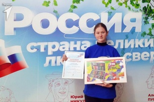  Выставка краевого конкурса «Россия – страна великих людей и свершений».