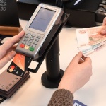 Порядок присоединения торгово-сервисных предприятий к оказанию услуги «наличные на кассе» 