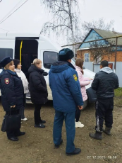 С заботой о детях!