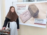 Присоединились к Всероссийской акции памяти «Блокадный хлеб»