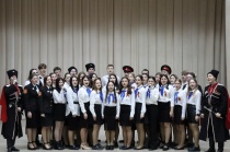 Профориентационная встреча «Шаг в будущее»