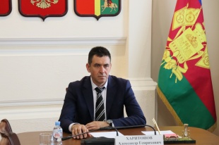 Совещание по защите сельскохозяйственных земель