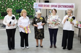 Университет третьего возраста отпраздновал двухлетие