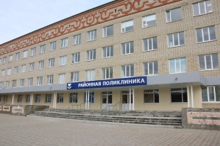 Будет работать по новому