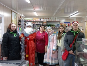 Новый Год приходит в гости!