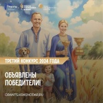 Одни из лучших!