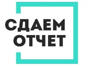 Вниманию работодателей Красноармейского района!