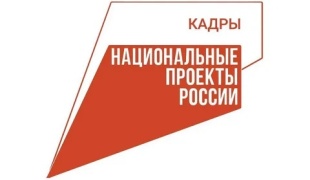 Уважаемые граждане Красноармейского района!